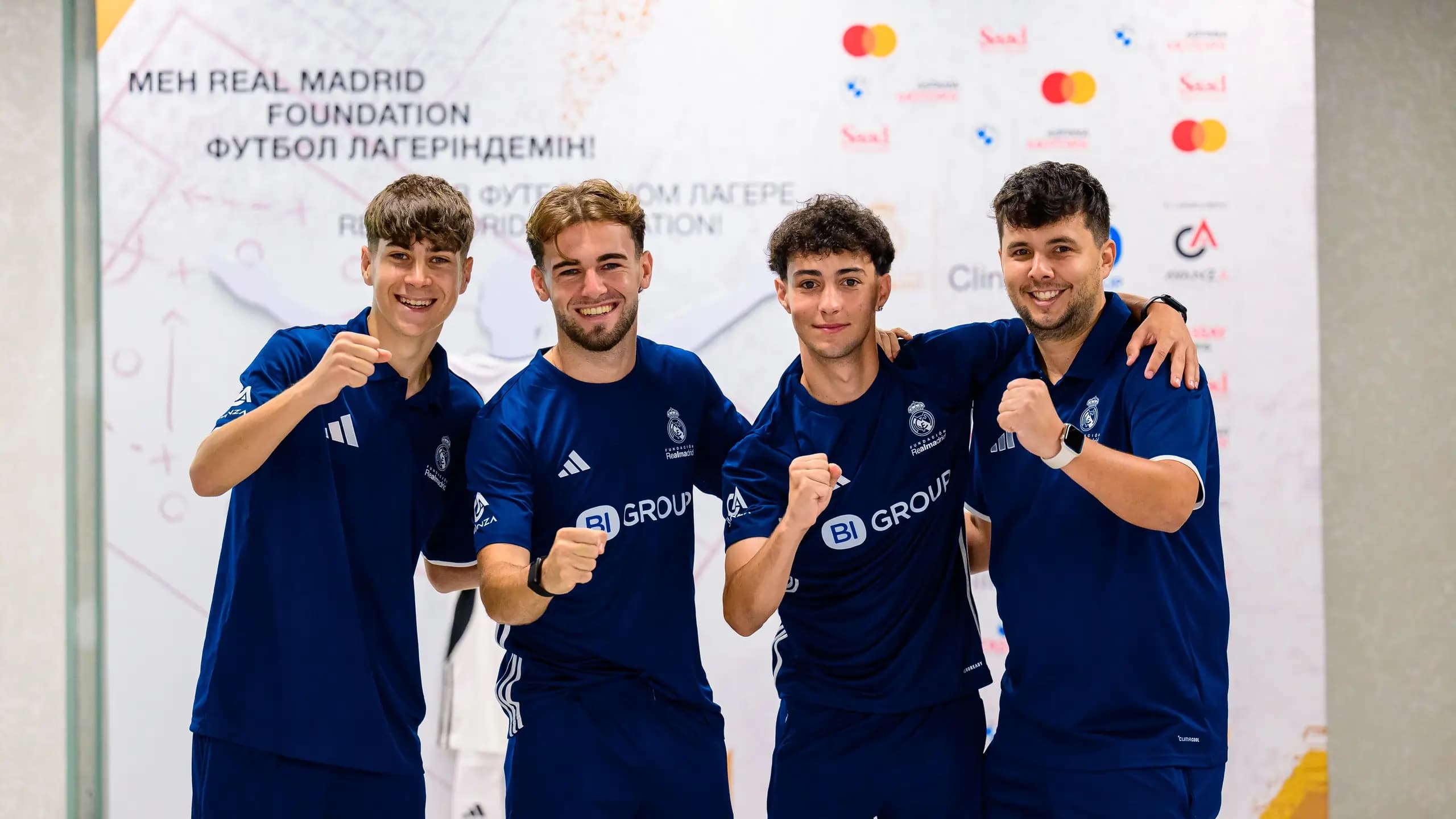 Тренеры Real Madrid